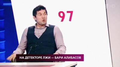 Бари Алибасов - Алибасов-младший подрался с экс-солистом «На-На» - gazeta.ru