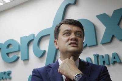 Дмитрий Разумков - Разумков назвал, когда Рада рассмотрит постановление об объявлении местных выборов - vkcyprus.com - Украина