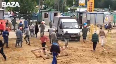 Рабочие на стройке в Северном Чертаново устроили массовую драку - nakanune.ru - Турция - Амурск