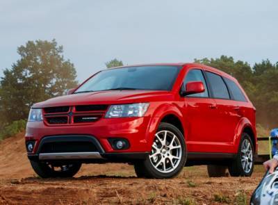 Dodge отказался от производства двух моделей - autostat.ru