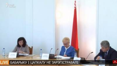 Виктор Бабарико - Светлана Тихановская - Кандидаты в президенты Белоруссии могут объединить штабы - piter.tv - Белоруссия