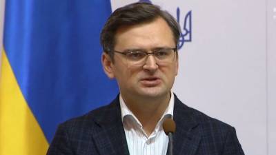 Михаил Саакашвили - «Государство огребает» – глава МИД Украины надеется на устранение Саакашвили - newdaynews.ru - Украина - Грузия - Тбилиси