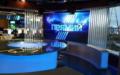 Телеканал Прямой решил судиться с Нацтелерадио - korrespondent.net - Киев