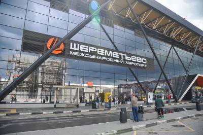 Межтерминальный переход в аэропорту Шереметьево возобновит работу с 15 июля - vm.ru - Москва