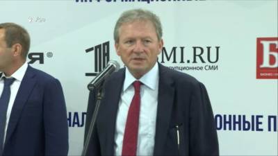 Радий Хабиров - Борис Титов - В Уфе подвели итоги форума «ЗАщита БИЗНЕСа: G2B. Эволюция партнерства» - bash.news - Башкирия - Уфа