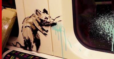 Бэнкси нарисовал в вагонах метро крыс с медицинскими масками - profile.ru