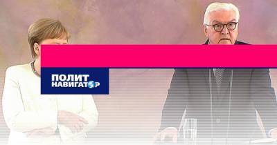 Виктор Янукович - Ангела Меркель - Вальтер Штайнмайер - Кровь Донбасса оказалась на руках Меркель и Штайнмайера - politnavigator.net - Украина - Германия - Харьков - Донбасс