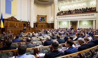 Рада не смогла назначить своих представителей в конкурсную комиссию САП - capital.ua