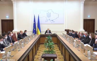 Кабмин предлагает ужесточить наказание за ложное минирование - rbc.ua - Украина