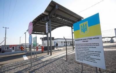 Оккупационные власти Крыма изменили правила въезда на полуостров - rbc.ua - Крым