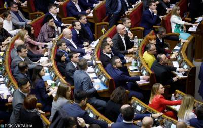 Рада приняла за основу закон для невмешательства районов в бюджеты общин - rbc.ua - Украина