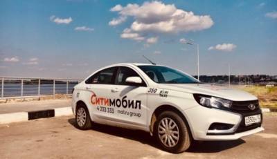 Lada Vesta - АВТОВАЗ поставил 300 автомобилей LADA Vesta CNG для работы в такси - autostat.ru