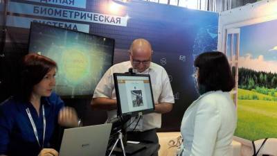 Единая биометрическая система может получить статус государственной системы - ru-bezh.ru