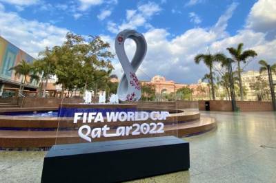 ФИФА опубликовала расписание чемпионата мира 2022 года в Катаре - aif.ru - Россия - Франция - Катар