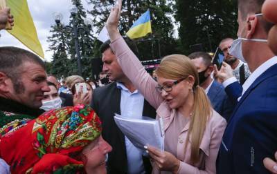 Юлия Тимошенко - Тимошенко поприветствовала отзыв законопроекта о ликвидации районов - rbc.ua - Украина
