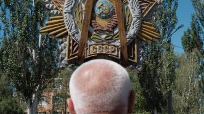 В Кропивницком демонтировали со стелы герб СССР. ФОТО - ru.espreso.tv - Украина