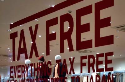 Сроки по tax free для иностранцев предложили продлить до конца года - pnp.ru