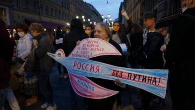 Владимир Путин - В Москве задержали почти 150 человек на протестах из-за "обнуления" президентских сроков Путина - ru.espreso.tv - Россия - Украина - Конституция