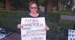 Пикетчики в Волгограде потребовали сменяемости власти - kavkaz-uzel.eu - Россия - Волгоград