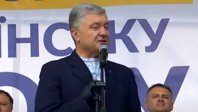 Петр Порошенко - Максим Бужанский - Порошенко заявил, что Бужанский любит фотографироваться голым - sharij.net - Украина