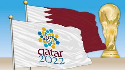 Финал чемпионата мира по футболу 2022 года в Катаре пройдёт 18 декабря - informburo.kz - Казахстан - Катар