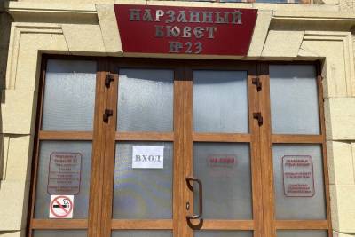 На Кавминводах открываются питьевые бюветы - kavkaz.mk.ru - Ставрополье - Кисловодск