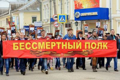 Александр Бречалов - Шествие «Бессмертного полка» вновь могут перенести - gorodglazov.com - Россия - респ. Удмуртия