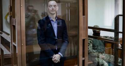 Татьяна Москалькова - Иван Сафронов - 10 следователей, 8 томов: апелляция на арест Сафронова - ren.tv - Россия
