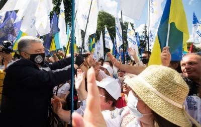 Петр Порошенко - Порошенко: "пятая колонна" Кремля пытается расшатать устои украинской государственности - rbc.ua - Украина