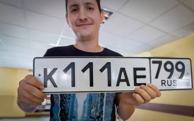 «Красивые» номера разрешили передавать по наследству - zr.ru