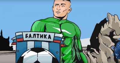 Евгений Дятлов - "Балтика" выпустит комиксы, нарисованные 16-летним болельщиком (видео) - klops.ru