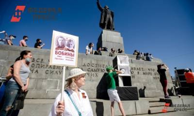 Василий Лановой - Евгений Поторочин - «Бессмертный полк» 26 июля не состоится - fedpress.ru - Россия