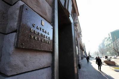 Стали известны подробности расследования убийства работника СБУ в Киеве - newsone.ua - Украина - Киев - район Оболонский
