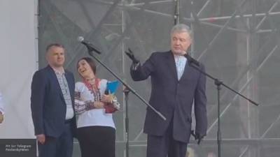 Порошенко - Порошенко упрекнул Бужанского за обнаженные фото - newinform.com - Украина