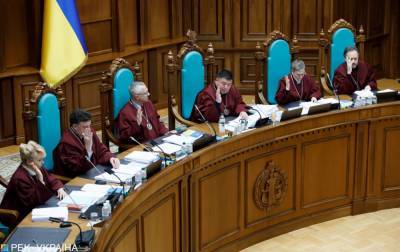 КСУ перешел к закрытой части рассмотрения закона о банках - rbc.ua - Украина