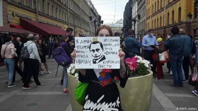 Сергей Собянин - В Москве 62 человека привлечены к ответственности за акцию против поправок к Конституции - theins.ru