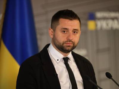 Давид Арахамия - Голосование о сокращении количества районов в Украине парламент может провалить – Арахамия - gordonua.com - Украина