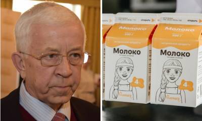Владимир Лабинов - Экс-глава Карелии возмутился тем, что Олонецкому молококомбинату до сих пор не дали выкупить здания - gubdaily.ru - Россия - Карелия