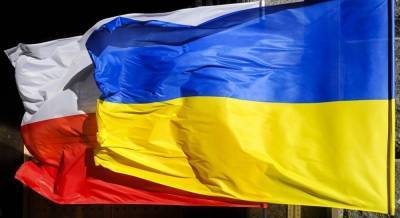 Rzeczpospolita: Польше и Украине стоит подумать об экономической интеграции - unian.net - Украина - Польша - Швеция