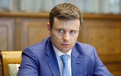 Сергей Марченко - Кабмин не намерен сокращать субсидии на 2021 год, - Марченко - rbc.ua - Украина