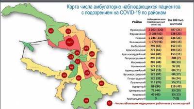 Появились данные о заболевании коронавирусом по районам Петербурга - piter.tv - Санкт-Петербург - р-н Приморский - Петербург