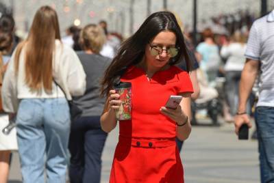 Instagram разработал функцию для упрощения онлайн-покупок - m24.ru - США