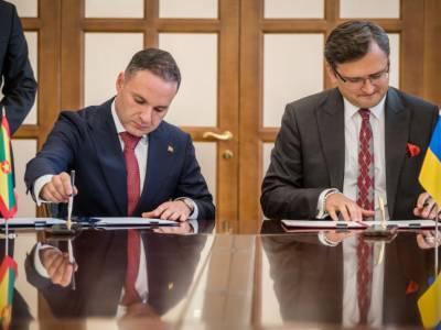 Украина и Гренада подписали соглашение об отмене виз - gordonua.com - Россия - Украина - Нью-Йорк - Гренада - Кабинет Министров - Посол