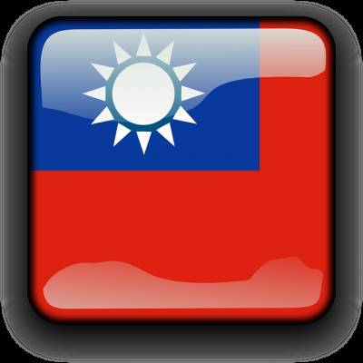 Тайвань ведёт подготовку к войне с КНР - actualnews.org - Китай - Франция - Тайвань