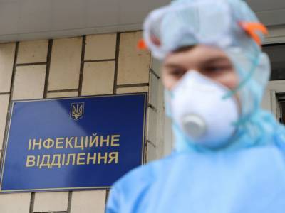Ярно Хабихт - В ВОЗ назвали основные причины распространения коронавируса в Украине - golos.ua - Украина