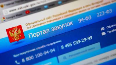 Александр Зуев - МКБ выявил повышенный спрос на кредиты среди участников госзакупок - afanasy.biz