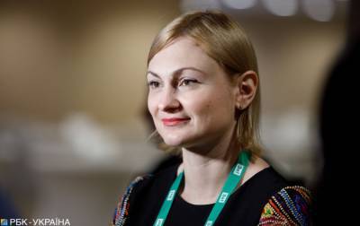 Евгения Кравчук - Внеочередное заседание Рады может состояться 21 июля - rbc.ua - Украина
