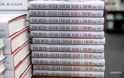 Дональд Трамп - Кейли Макинэни - Мэри Трамп - Книга племянницы Трампа в первый день установила рекорд продаж - korrespondent.net - США