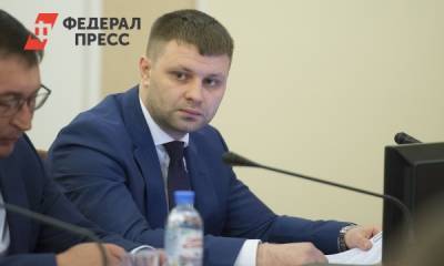 Омский чиновник попал под уголовное преследование - fedpress.ru - Омск - Уральск - Омская обл.