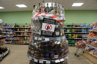 Сергей Рябухин - Минфин поддержал запрет на продажу крепкого алкоголя в пластиковых бутылках - interfax-russia.ru - Россия